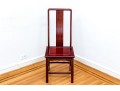 Quality Set Of Eight Vintage Rosewood Dining Chairs