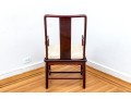 Quality Set Of Eight Vintage Rosewood Dining Chairs