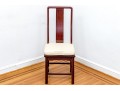 Quality Set Of Eight Vintage Rosewood Dining Chairs