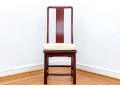 Quality Set Of Eight Vintage Rosewood Dining Chairs