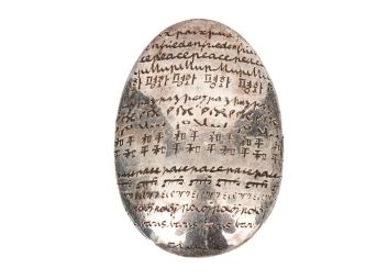 Black Rock Galleries