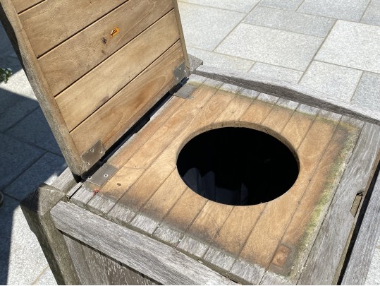 Country Casual Teak Garbage Can Container