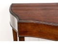 Mahogany Bowfront Console Table