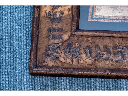 African Banana Leaf Artwork, Village Scene