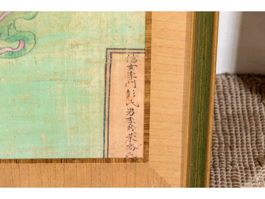 Two Chinese Color And Ink On Canvas Mounted To Board, Including Weituo And Zhao Gongming