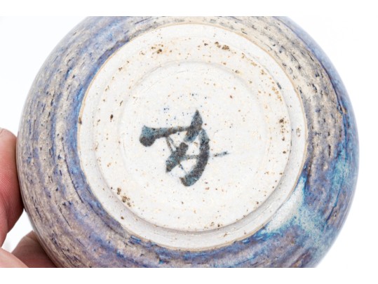 Japanese Ceramic Lidded Teapot With Six Glazed Teabowls