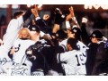 Steiner Sports Autographed 2000 Yankees World Series Champions Photographic Print 
