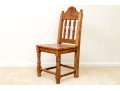 Vintage Carved Side Chair
