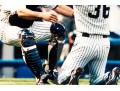 Steiner Sports Photofile David Cone Autographed Perfect Game Photographic Print