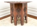 Carved Moroccan Wood Table With A Fabulous Water Lily Form Top