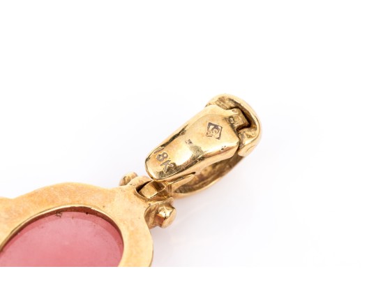 14k Yellow Gold Beautiful Cabachon Pink Tourmaline Pendant, With An Enhancer Bale