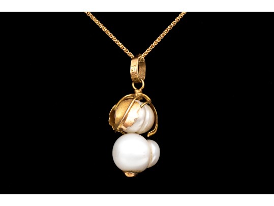 14k Yellow Gold Striking Stacked Baroque Cultured Pearl And Foliate Pendant, With Chain