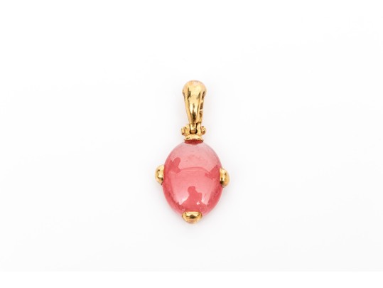 14k Yellow Gold Beautiful Cabachon Pink Tourmaline Pendant, With An Enhancer Bale