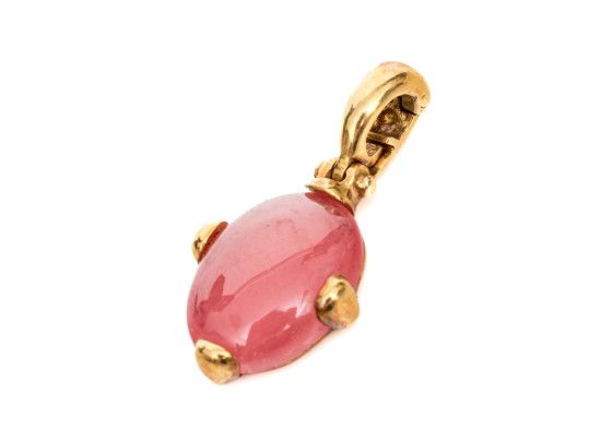 14k Yellow Gold Beautiful Cabachon Pink Tourmaline Pendant, With An Enhancer Bale