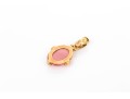 14k Yellow Gold Beautiful Cabachon Pink Tourmaline Pendant, With An Enhancer Bale