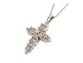 14k White Gold Striking Diamond Cluster Set Cross Pendant, App. 0.29 TCW, With Chain