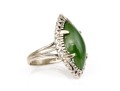10k White Gold Marquise Cabachon Nephrite Jade Ring, Size 6
