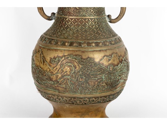Antique East Asian Brass Relief Vase