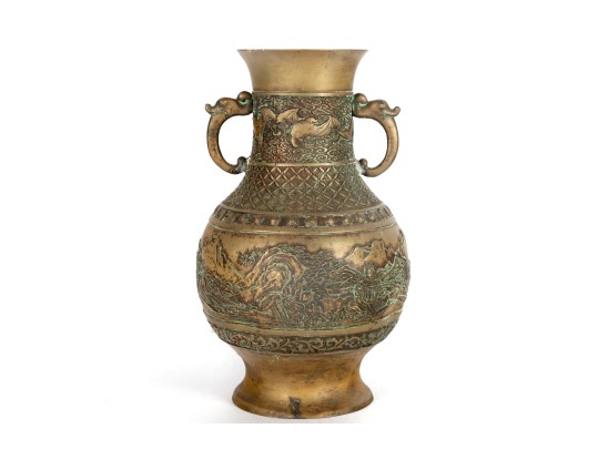 Antique East Asian Brass Relief Vase