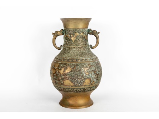 Antique East Asian Brass Relief Vase