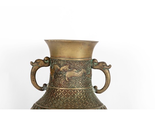 Antique East Asian Brass Relief Vase