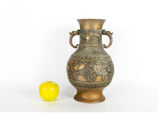 Antique East Asian Brass Relief Vase