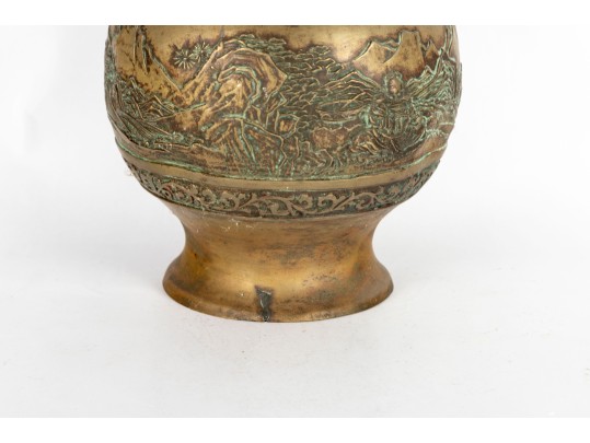 Antique East Asian Brass Relief Vase