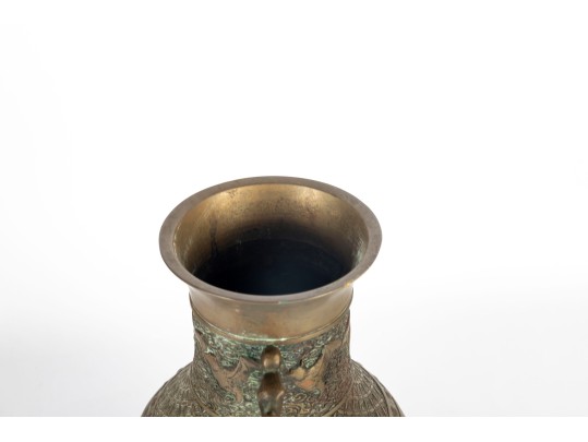 Antique East Asian Brass Relief Vase