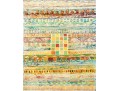 Dan Lynch (American [SC], 1930-2019) 