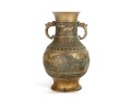 Antique East Asian Brass Relief Vase