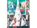 Dan Lynch (American [SC], 1930-2019) 