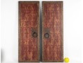 Vintage Uttermost Set Of 2 