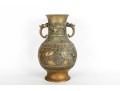 Antique East Asian Brass Relief Vase