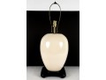 Urn Form Crackle Glaze Table Lamp On Ming Base