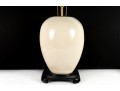Urn Form Crackle Glaze Table Lamp On Ming Base