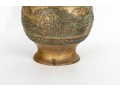 Antique East Asian Brass Relief Vase