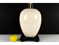 Urn Form Crackle Glaze Table Lamp On Ming Base