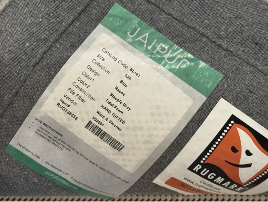 Jaipur Hand Tufted Wool And Viscose Accent Carpet, 5' X 8'