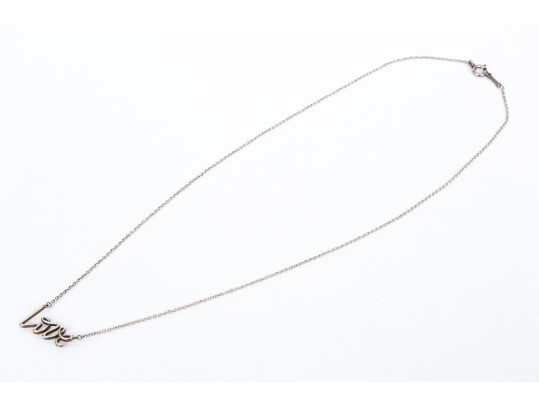 Tiffany & Co. Sterling Silver Paloma Picasso 