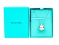 Tiffany & Co. Sterling Silver Striking HardWear 19mm Ball Pendant On Opera Length Chain, With Box