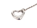 Tiffany & Co. Sterling Silver Elsa Peretti Iconic Small Open Heart Drop Pendant Earrings