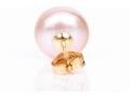 14k Yellow Gold Pink Toned 9.5 Mm Cultured Freshwater Pearl Earrings