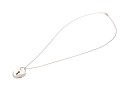Tiffany & Co. Sterling Silver Heart Padlock Pendant, With Chain