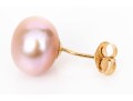 14k Yellow Gold Pink Toned 9.5 Mm Cultured Freshwater Pearl Earrings