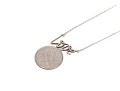 Tiffany & Co. Sterling Silver Paloma Picasso 