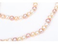 Pretty Pink To Ivory Toned 7.25mm To 7.75mm Matching Cultured Freshwater Pearl Necklace And Bracelet