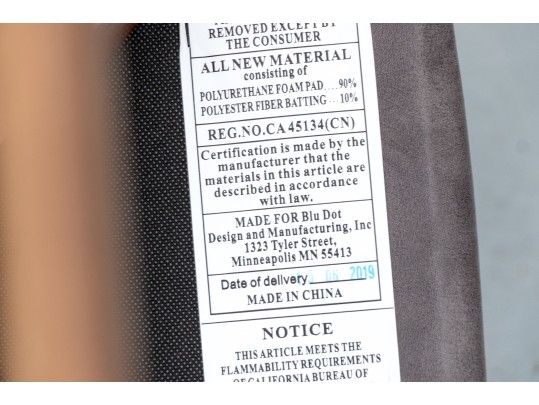 Blu Dot Upholstered Counter Stool