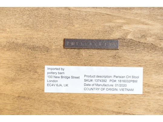 Pottery Barn Bamboo And Rattan Woven Counter Stool