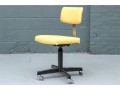Children's Swivel Office Chair