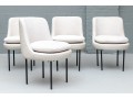 Set Of Four Modern Upholstered Chairs